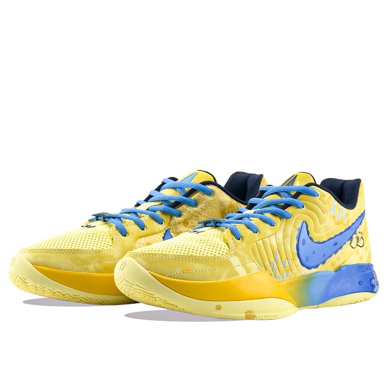 Nike Ja Morant 2 Energy Star Amortiguación Glow Resistente al Deslizamiento Resistente a la Abrasión Zapatillas de Baloncesto de Caña Baja Unisex FD7327-700(Equipo877-)