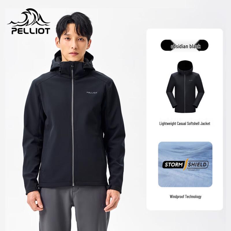 Pelliot Men s Outdoor Softshell Professional Windproof Sports Jacket S