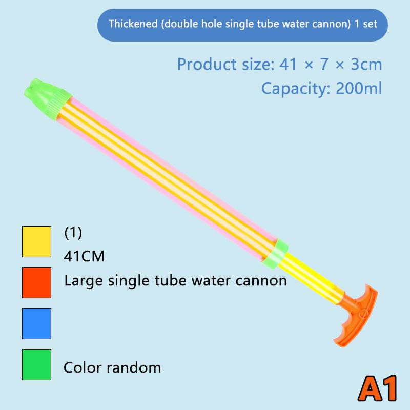 Water Gun Toys Pull Type Large Capacity Originality Children'S Manual Toys Gun High Speed Water Spray Gun Summer Beach