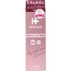 Hepatreat Medicated Aging Care Serum 45mL