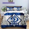 Dynamo Kyiv  Pattern Bedding Quilt Set  Home Decoration  Gift (1 * Duvet Cover + 2 * Pillowcase  Without Core)