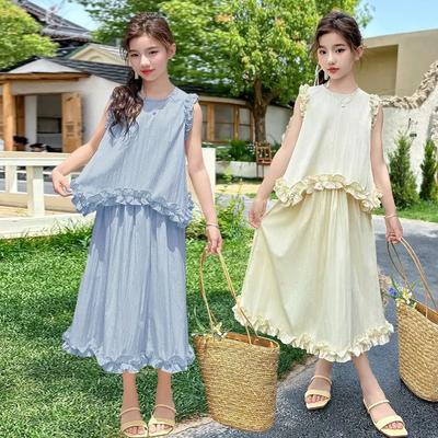 Summer Children Clothing Sets for Girls Fashion Sleeveless Tops + Long Skirt Outfits Lotus Leaf Edge Suit for Kids Clothes 5-14Y