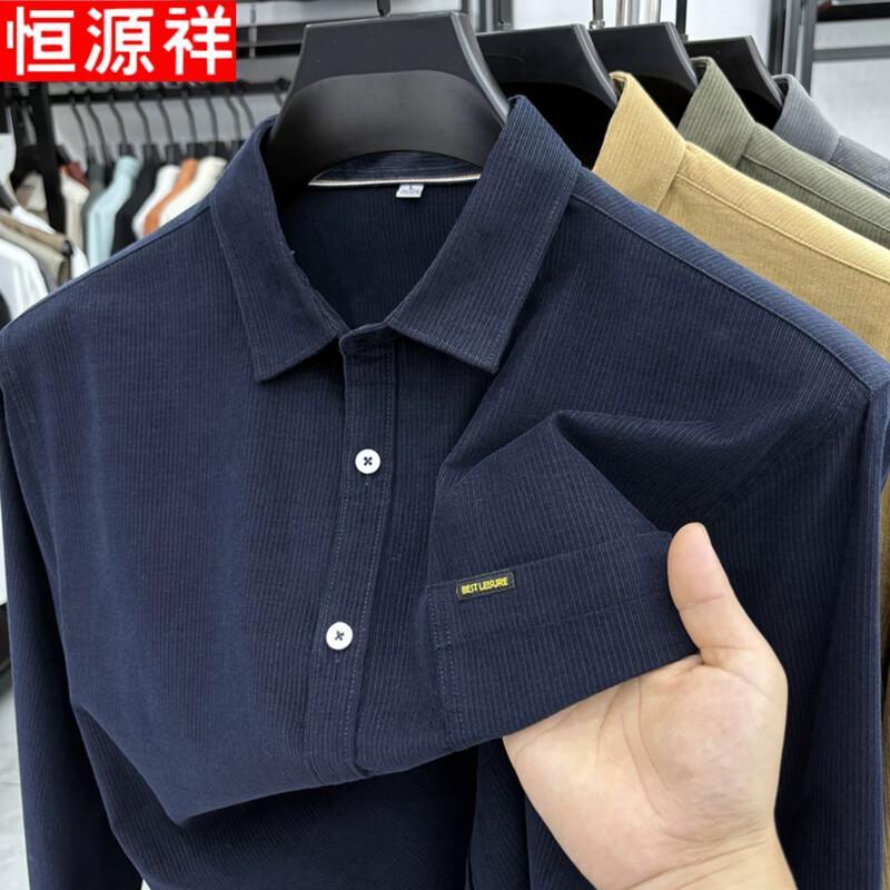 Hengyuanxiang Men's Corduroy Long-Sleeve Shirt