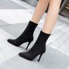 Back zipper pointed short boots for women, slim heels, suede, slim legs, high heels, elastic