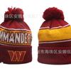2026 Rugby Baseball Embroidered Beanie Men Women Warm Knit Hat