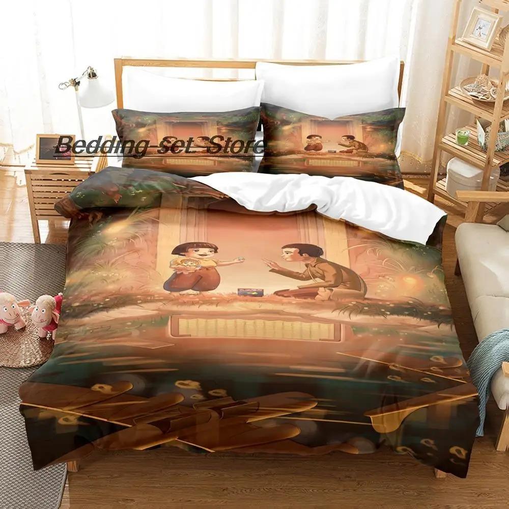 

The Light Of The Fireflies Forest Bedding Set Single Twin Full Queen King Size Bed Set Aldult Kid Bedroom Duvetcover Sets Anime Tool 70x133cm 2pcs