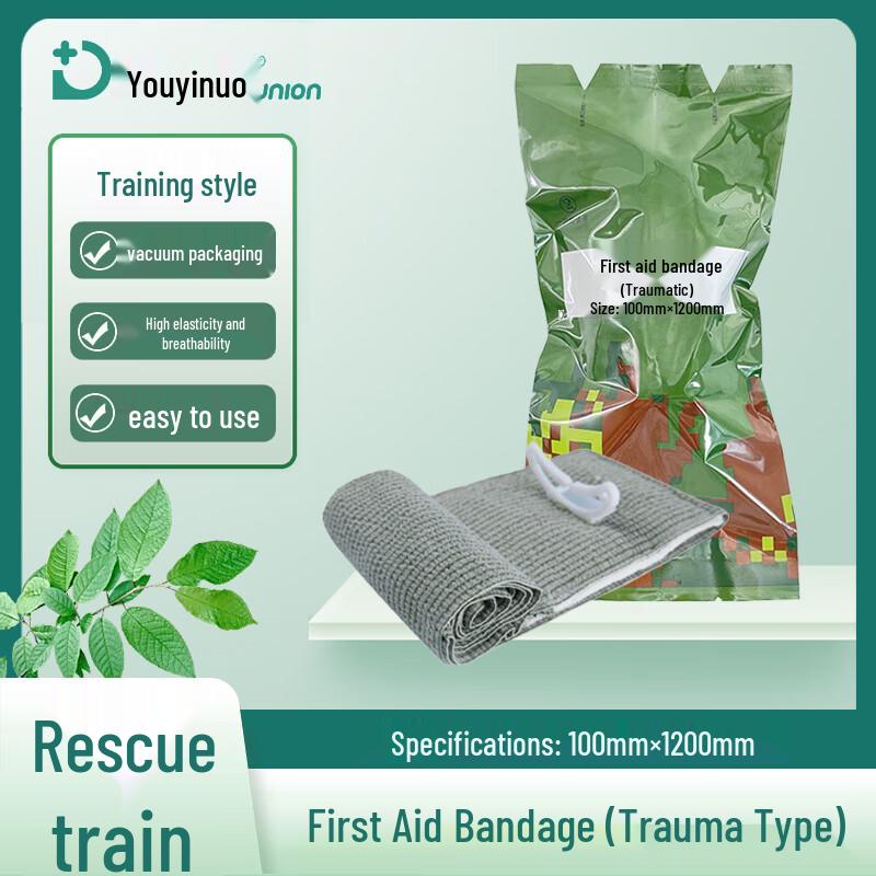 Youyinuo Emergency Trauma Bandage
