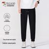 Men's Ice-Feel Quick-Dry Outdoor Pants