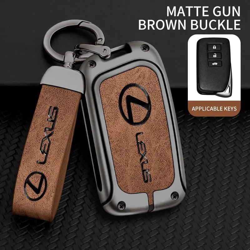 For Lexus NX IS RX ES GX LX LS UX GS 200 250 260 300 350 NX200 NX300 RX350 ES300 LS 450H  Car Smart Key Case Shell Cover Fob