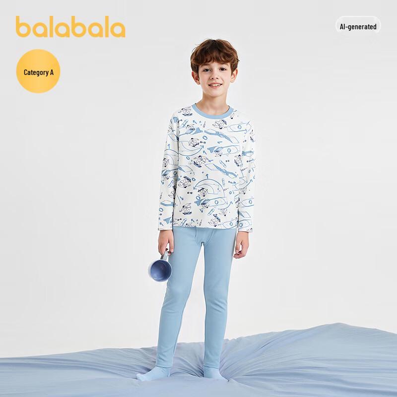 Balabala Boys' Cotton Thermal Underwear Set