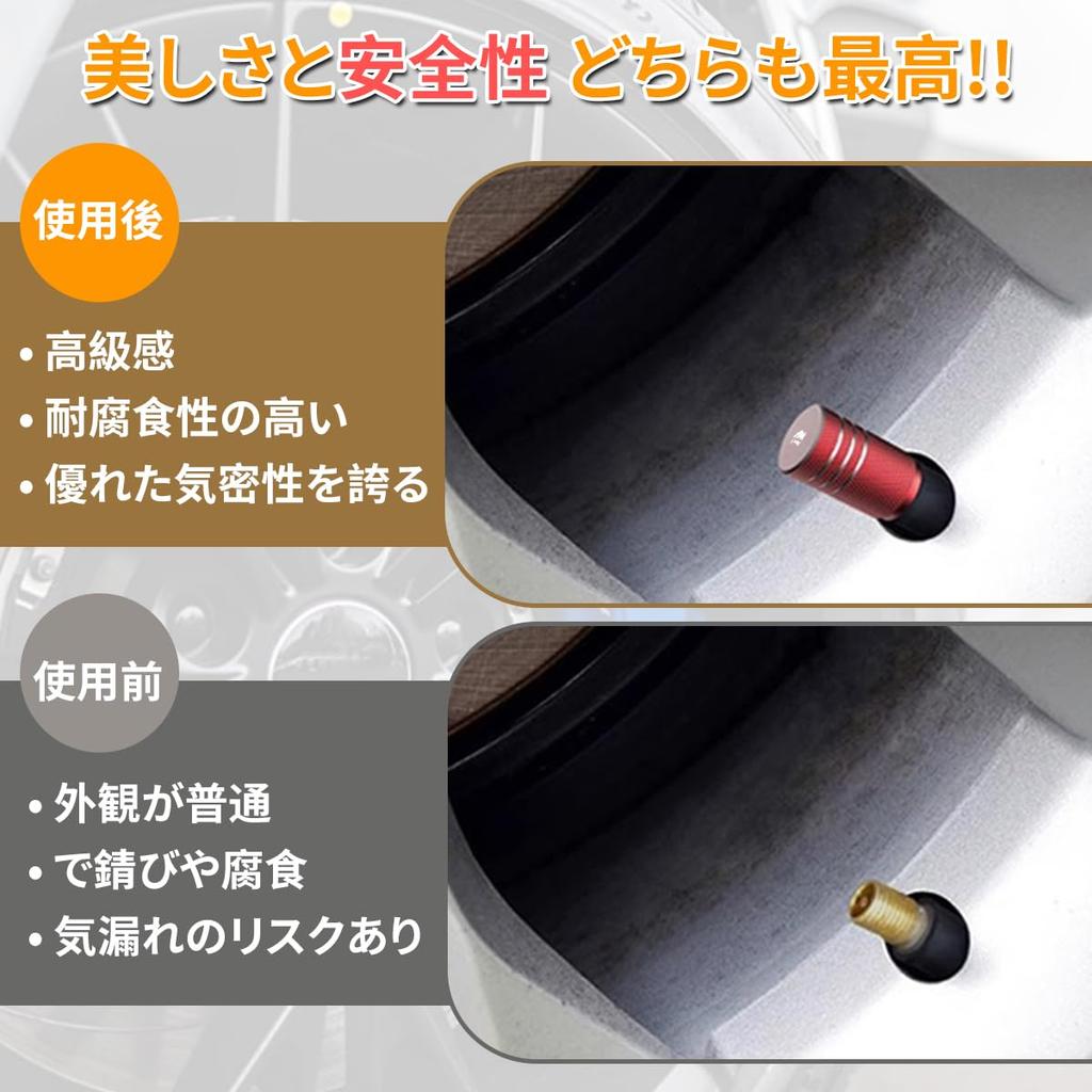 Air Valve Caps with Sealing Perfect for the new Stylish custom exterior tire valve lightweight aluminum high corrosion Car accessories of [Jimny