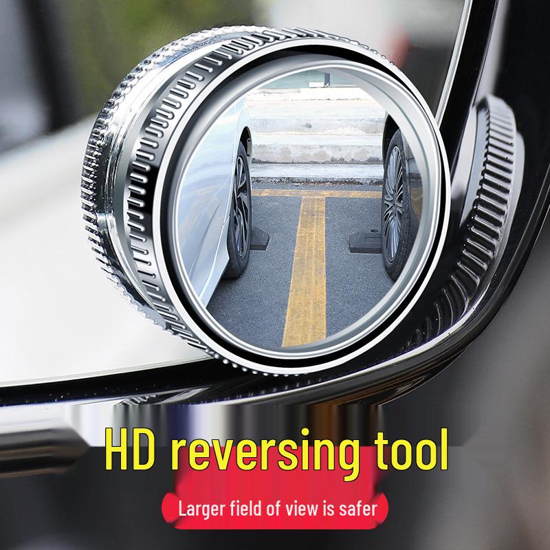 Nastavitelné 360° zrcátko mrtvého úhlu s přísavkou pro široký zpětný výhled