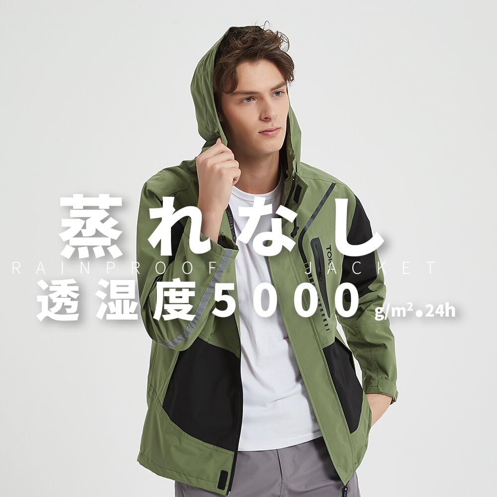 Arashiyama Rainwear Set for and More with Reflective Ideal for Outdoor and Typhoon Protection Men's Golf, Work, [Waterproof, Windproof, Lightweight,