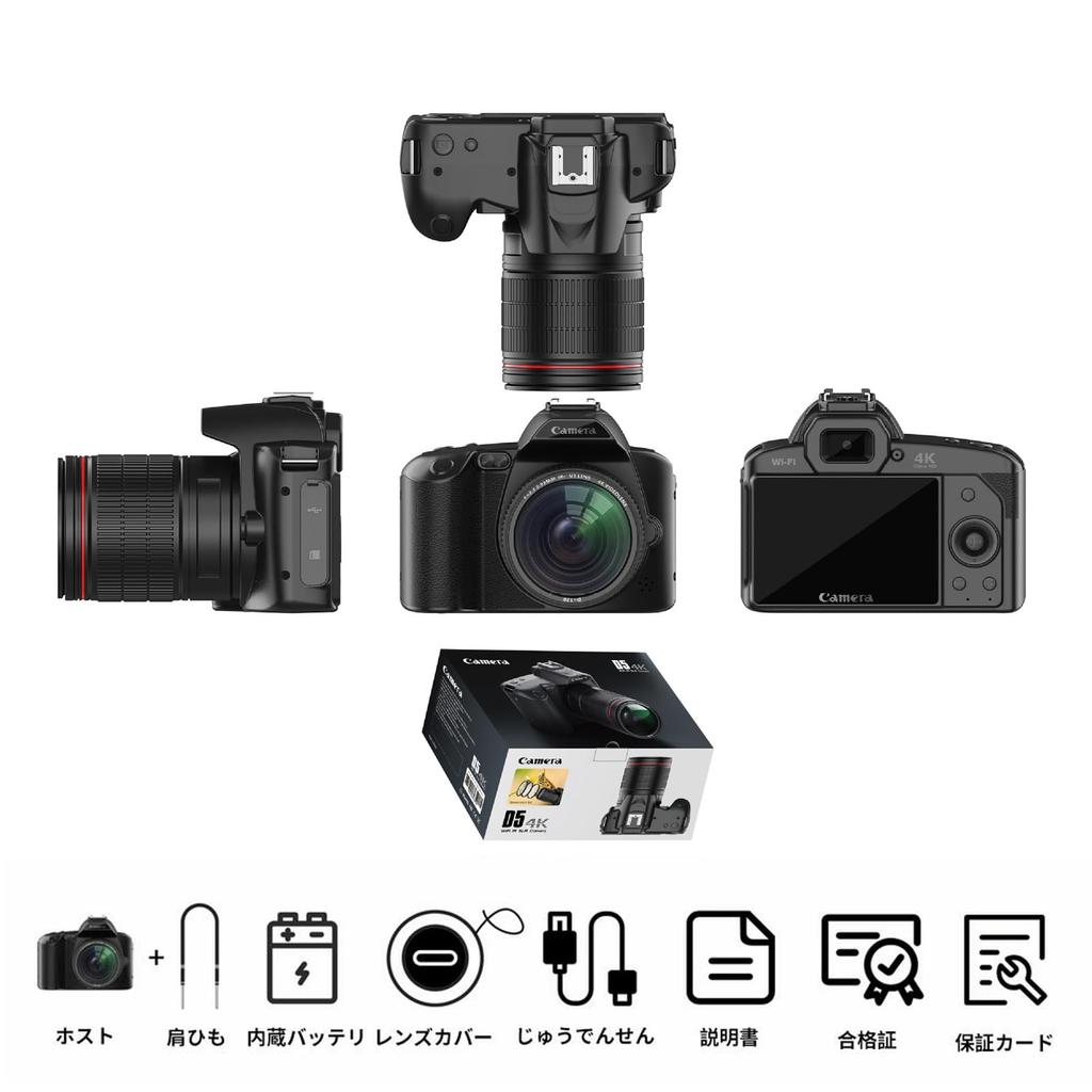 GOATRIP Kamera Digitalkamera Günstige Videokamera 4K 64 Megapixel IR-Nachtsicht 16-facher Zoom Elektronischer Bildstabilisator Weitwinkelobjektiv Große Blende