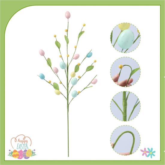 Artificial Easter Stem Fake Twig Branch with Pastel Eggs Green Leaves Spring Floral Picks