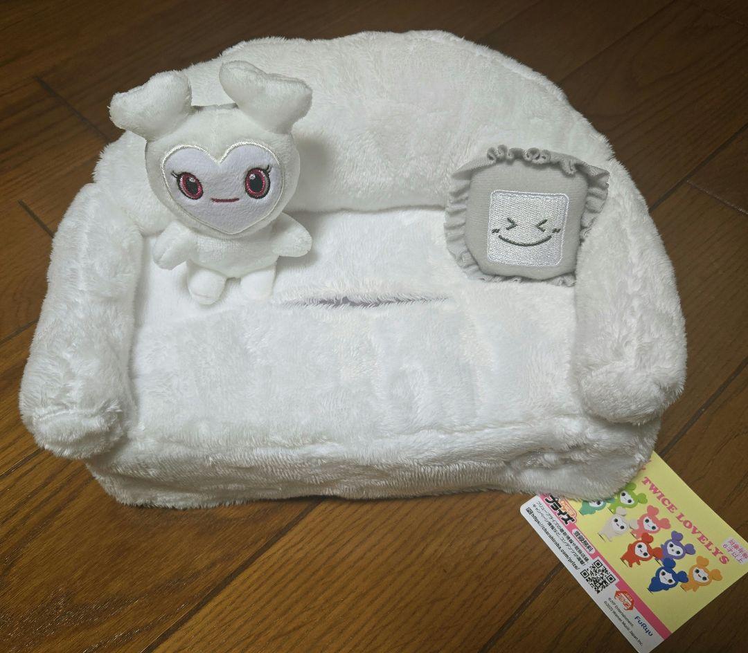 

[USED] TWICE LOVELYS Tissue Cover DAVELY