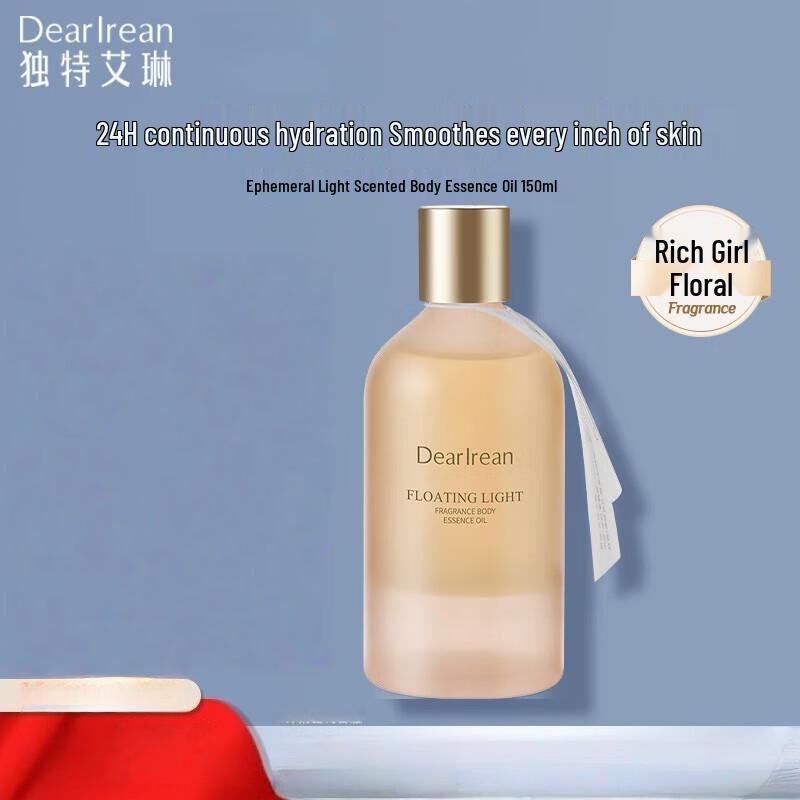 Unique Irene Glamour Light Fragrance Body Oil