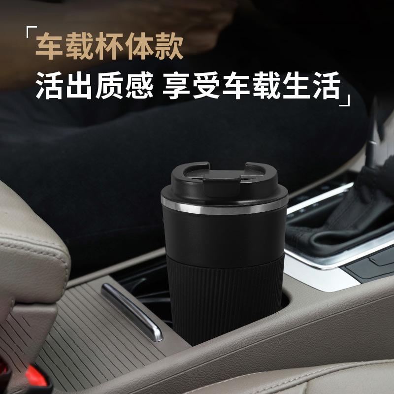 Hot-selling 101 Stainless Steel Thermos Cup Seamless Stretching Liner Coffee Cup Men's and Women's Portable Water Cup Customization