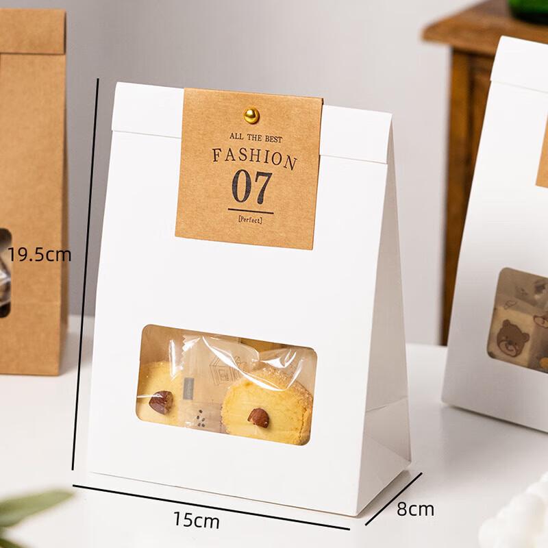 White Kraft Paper Self-Standing Packaging Bags