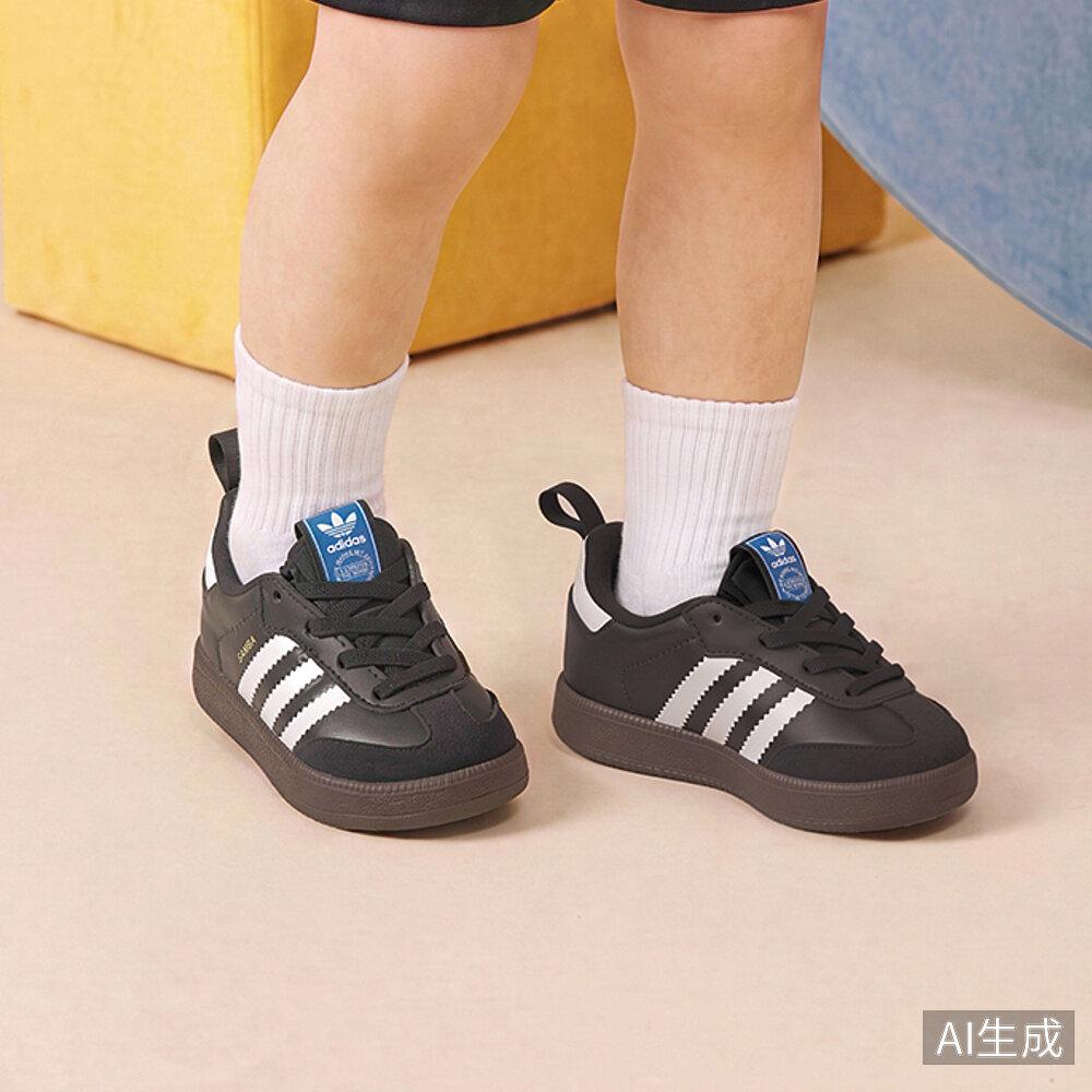 Adidas Originals Samba Kids  Skateboarding Shoes Pre School 26