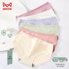 Maoren Women's Seamless Mid-Waist Cotton Briefs
