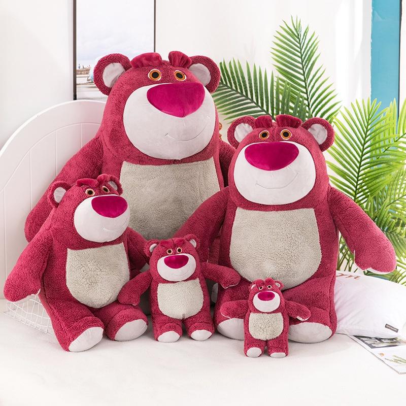 Cute Strawberry Bear Plush Toy Soft Stuffed Animal Doll For Kids/girls