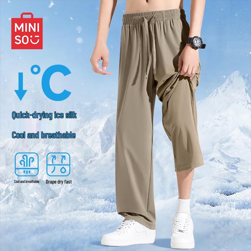 MINISO Men's Quick-Dry Straight-Leg Casual Pants