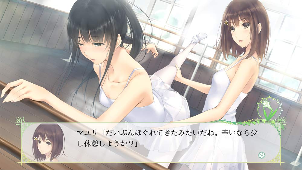 FLOWERS Shiki for PlayStation 4 - Japan Import (Japanese Version) / Yuri Mystery Visual Novel ADV Video Game