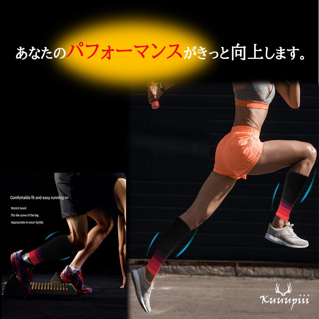By a Sock Featured In Tarzan Calf Support Socks for Men and Compression Socks for and Outdoor Absorbent and Kuuupiii [Supervised Sommelier! Magazine]