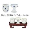 [Hasegawa Buddhist Altar] Buddhist Altar Rice Bowl with Flower Scattering, Offering, Rice, Ceramic, Memorial Service, Sympathy, Stylish, Cute, Flower