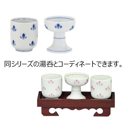 [Hasegawa Buddhist Altar] Buddhist Altar Rice Bowl with Flower Scattering, Offering, Rice, Ceramic, Memorial Service, Sympathy, Stylish, Cute, Flower