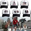 Moc Skibidi Toilet Man Sun Hat For Kids And Adults Available In Various Sizes