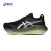 Men's GEL-NIMBUS 27 LUXE Running Shoes