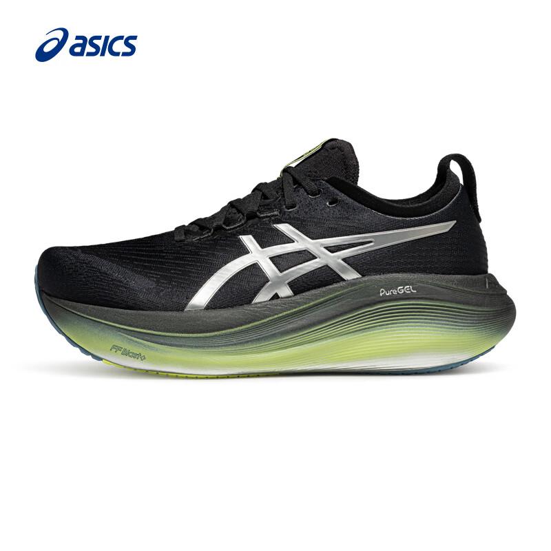 ASICS Men s GEL-NIMBUS 27 LUXE Running Shoes 41.5