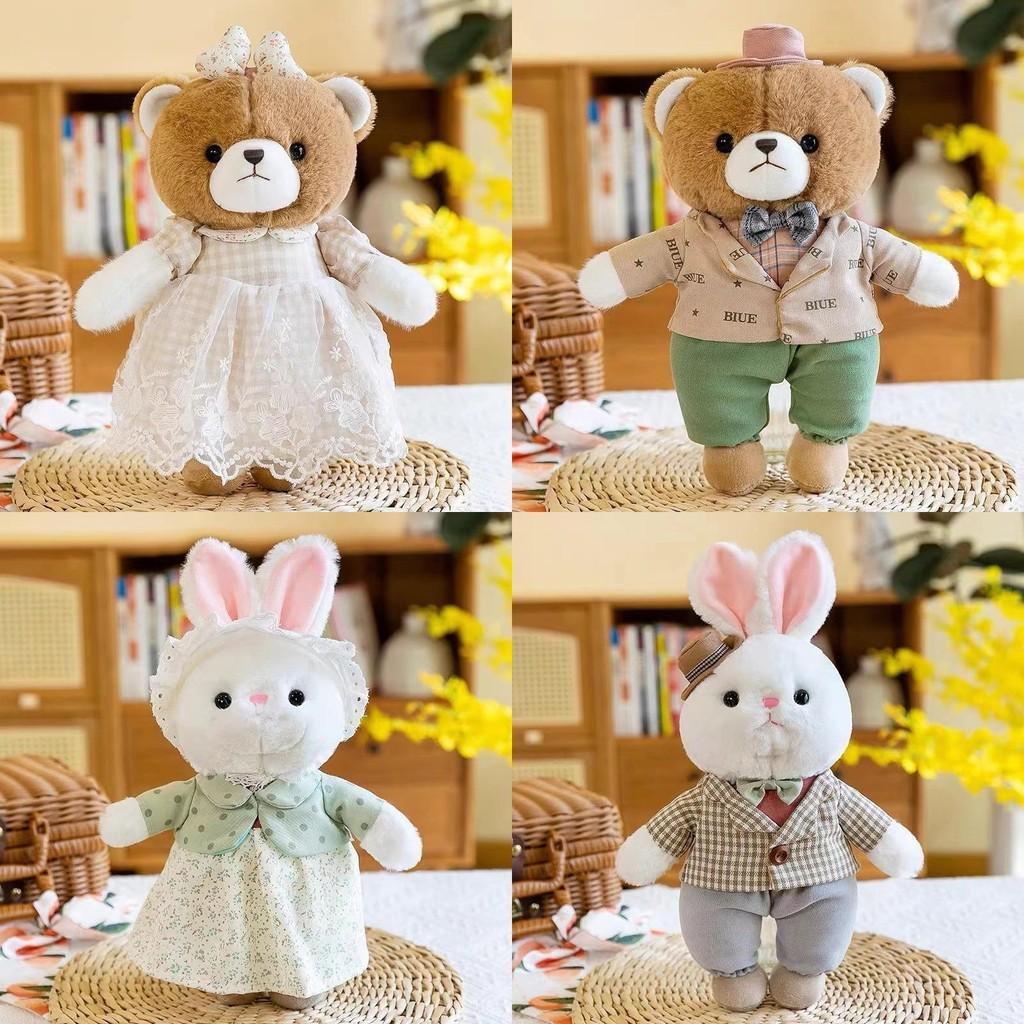 Teddy Bear Couple Rabbit Plush Toy Cartoon Stuffed Doll Decoration Gift Kids