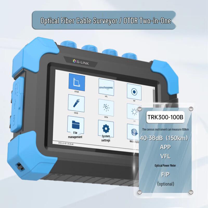 DIGFOR TRK300 Multi-function Fiber Optic OTDR