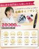 Electric Nail Machine New Release Nail nail machine with 20000RPM Cuticle and nail Nine speed USB LED Low Forward and reverse Electric nail Includes