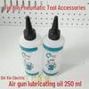 Pneumatic Tool Lubricating Oil 250ml - Nail Gun & Air Hammer Oil | Item No. 010208
