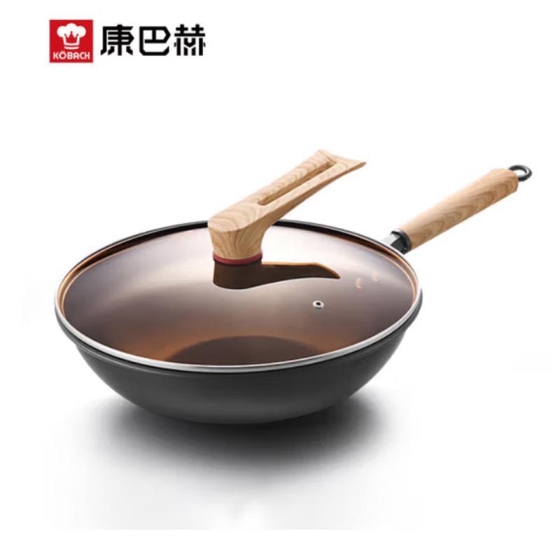 Kambach 32CM Artisan Non-Coated Iron Wok