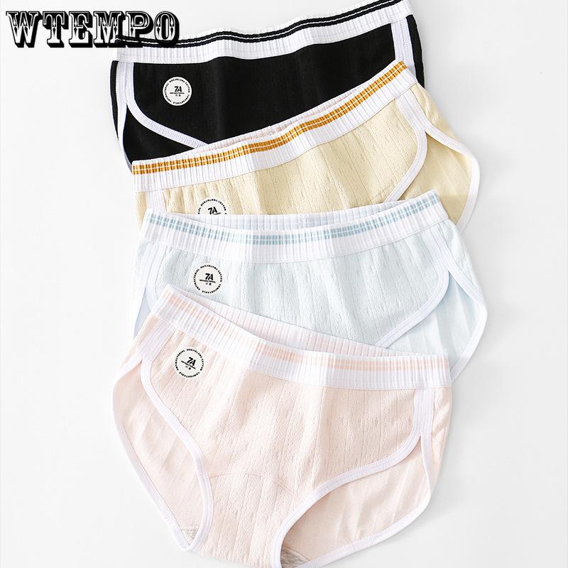 Women's Underwear Mid Waist Slim Fitting Breathable Thin Briefs Underwear for Women