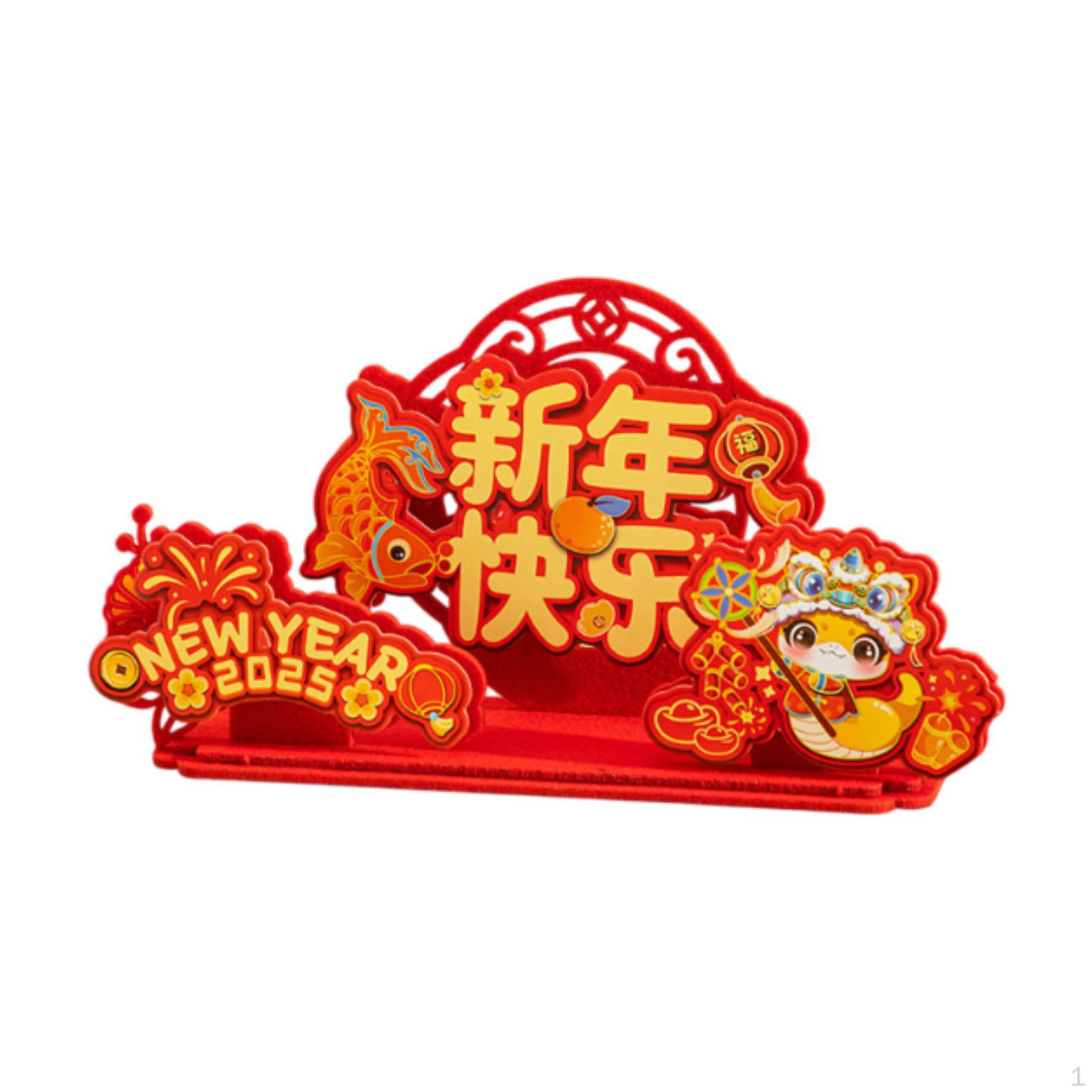 

Украшение для рабочего стола в стиле змеиного года, праздничный весенний фестиваль, украшение для праздника в китайском стиле Style A