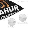 Tung Tung Sahur Streetwear Style Pillow Case Square Pillow Cover For Chair Sofa Home Decor Morden Pillowcases