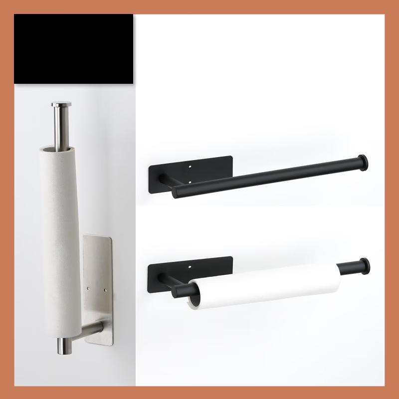 Wall-Mounted Stainless Steel Kitchen Paper Towel & Wrap Holder