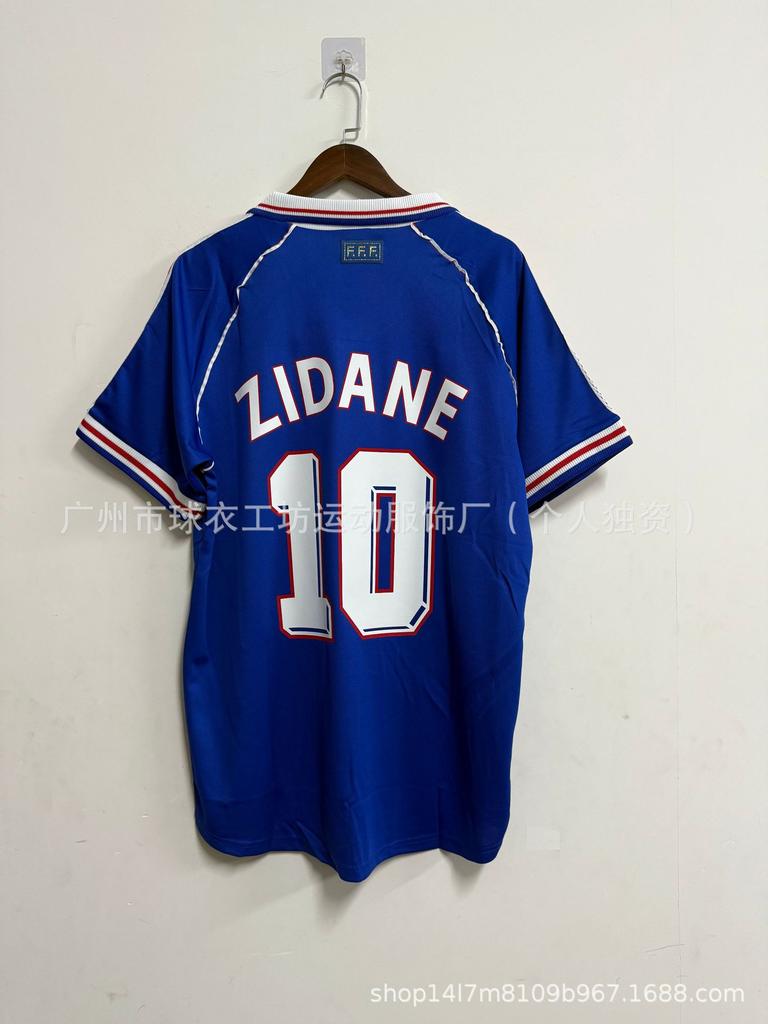 0607AC Milan No. 22 Kaka Retro Style Star Barcelona Santos Brazil Short-sleeved Football Clothes