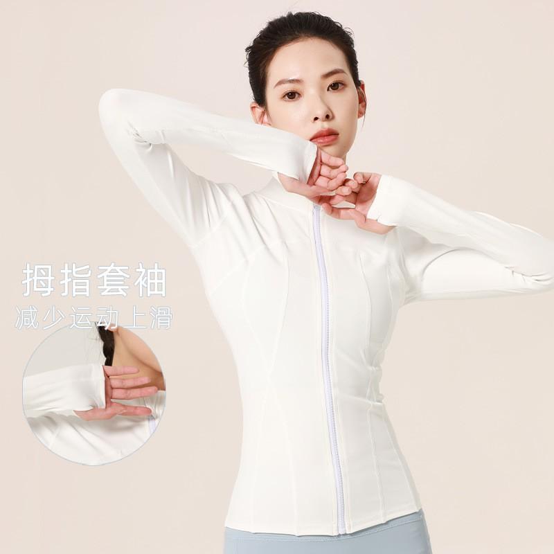 Womens Slim Fit Long Sleeve Running Jacket Breathable Gym Top With Stand Collar Yoga Fitness Workout