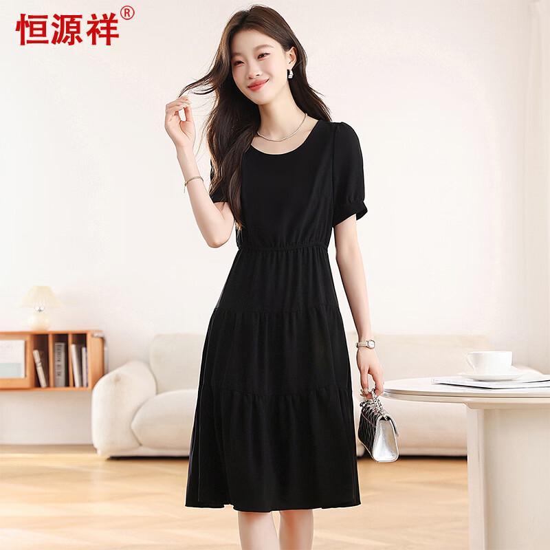 Hengyuanxiang Elegant Round Neck A-Line Dress L (165/88A)