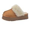 Snow boots fluffy slippers women's new winter outer wear home thick bottom warm bag head cotton mop