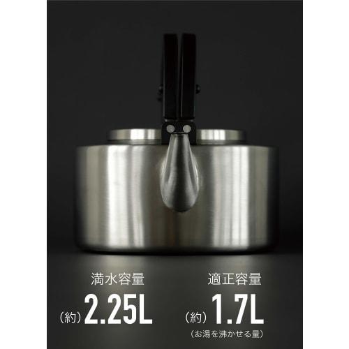 CB Japan Copan Stainless Steel IH Compatible 1.7L Flat Kettle with Tea Strainer