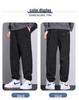 Trendy Boao Men's Striped Velvet Pants: Warm, Elastic Waist, Perfect for Autumn/Winter