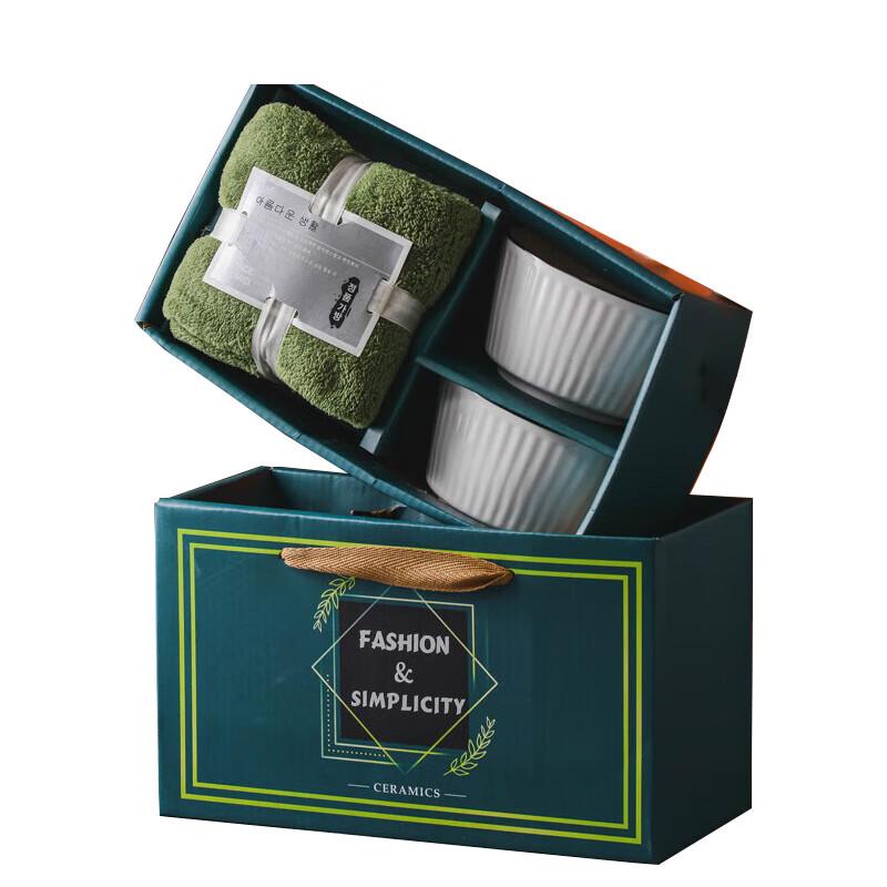 Light Luxury Vertical Stripe Ceramic Dinnerware & Towel Gift Set